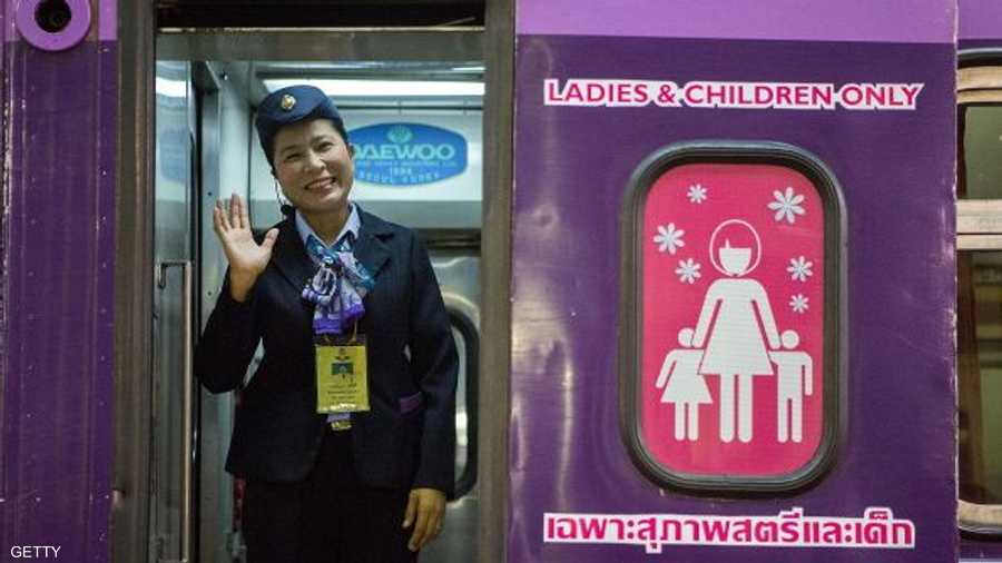 عربة مترو السيدات ترحب بالركاب