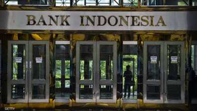 المركزي الإندونيسي يتوقع استمرار خفض الفائدة في العام المقبل
