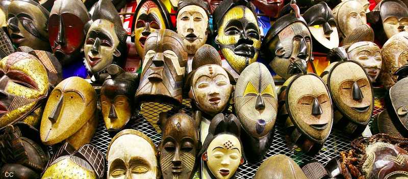 شؤون أفريقية