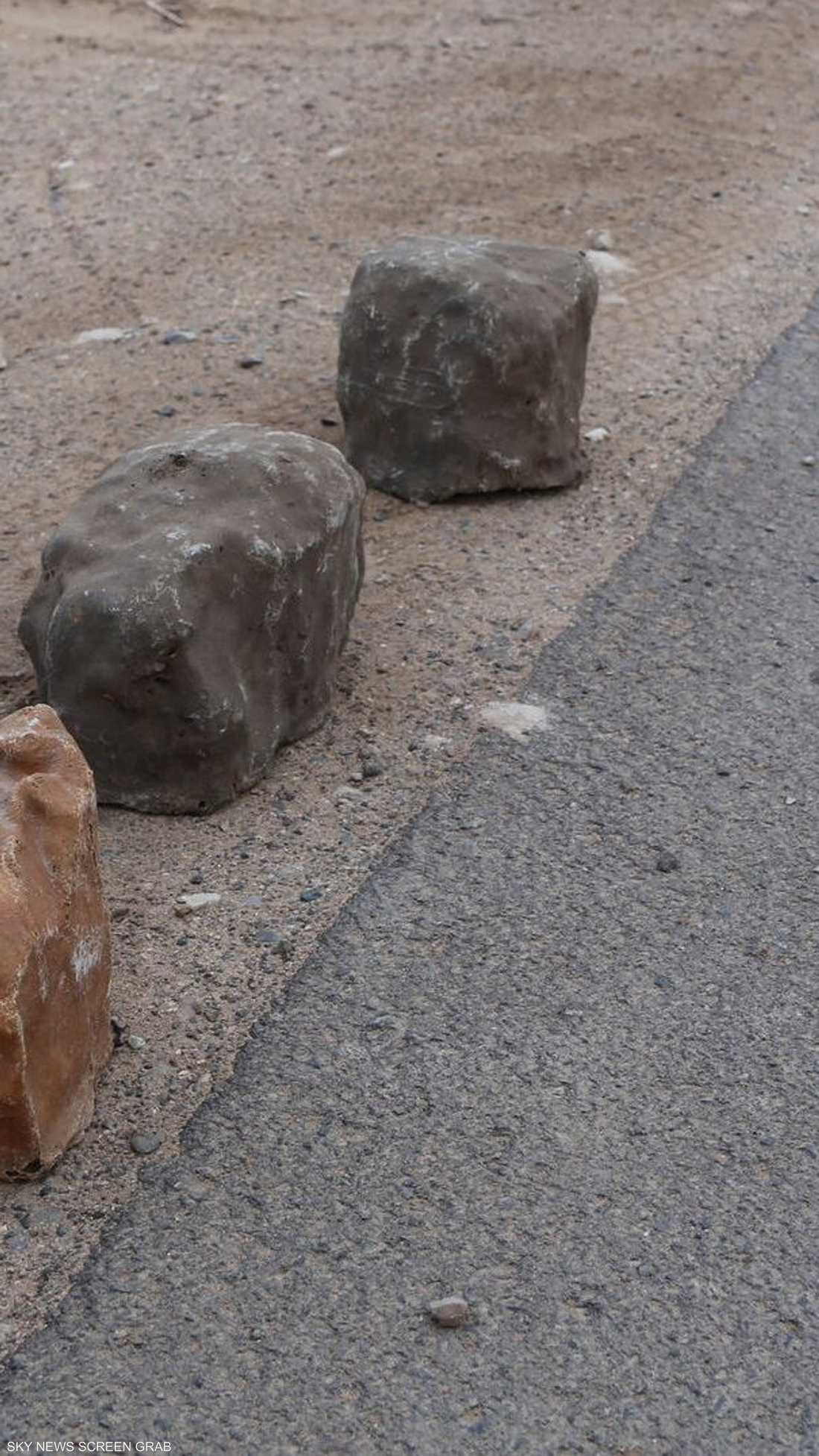 القنابل تشبه الصخور ويصعب تمييزها