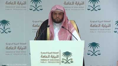 النيابة العامة السعودية تعلن تفاصيل مقتل خاشقجي