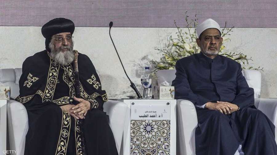 فتح باب الحوار وتقدير الاختلاف أساس التسامح بين الأديان