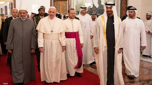 محمد بن زايد يرحب بضيفي الإمارات.. شيخ الأزهر والبابا فرنسيس