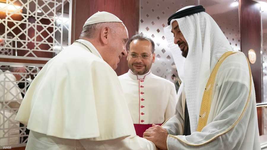 الشيخ محمد بن زايد يستقبل البابا فرنسيس