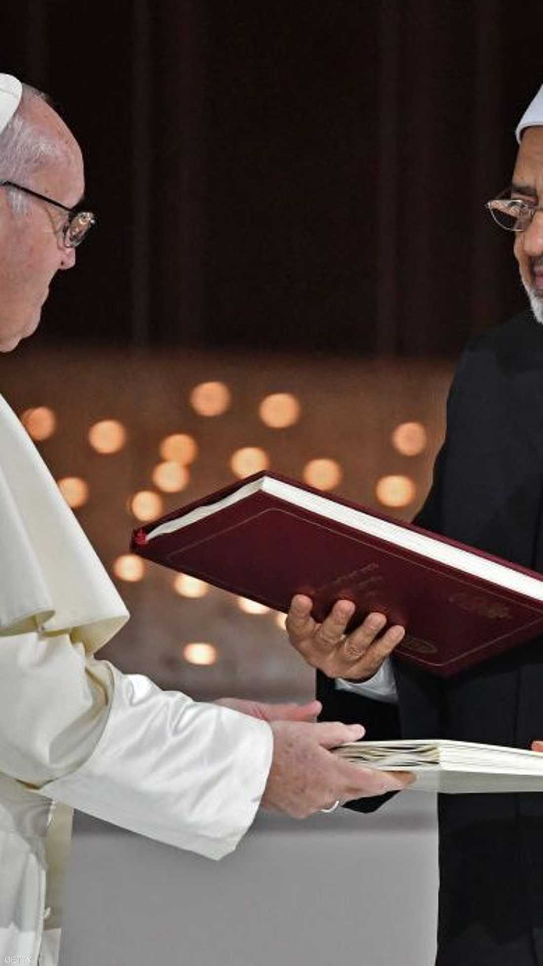 جرى توقيع الاتفاقية في أبوظبي، خلال فعاليات لقاء الأخوة الإنسانية الذي احتضنه "صرح زايد المؤسس".