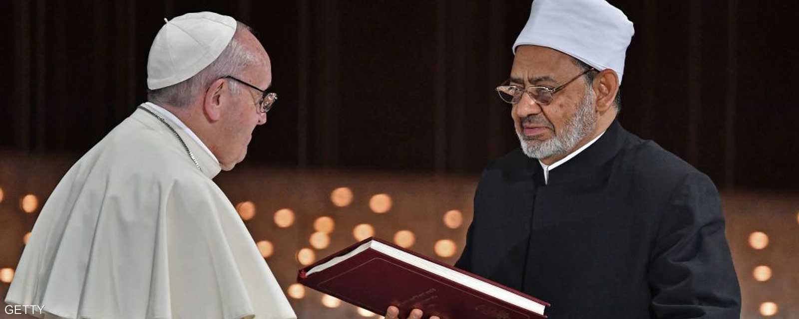 جرى توقيع الاتفاقية في أبوظبي، خلال فعاليات لقاء الأخوة الإنسانية الذي احتضنه "صرح زايد المؤسس".