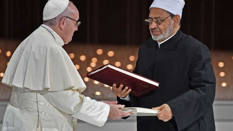 جرى توقيع الاتفاقية في أبوظبي، خلال فعاليات لقاء الأخوة الإنسانية الذي احتضنه "صرح زايد المؤسس".