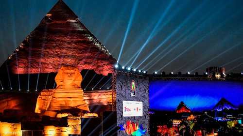 احتضن سفح الهرم بمحافظة الجيزة القريبة من العاصمة المصرية قرعة كأس الأمم الأفريقية لكرة القدم 2019، في أجواء احتفالية، حضرها عدد من نجوم القارة السمراء.