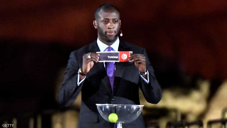 يايا توريه يكشف قصاصة باسم المنتخب التونسي الذي سيلعب في المجموعة الخامسة مع كل من مالي وموريتانيا وأنغولا.