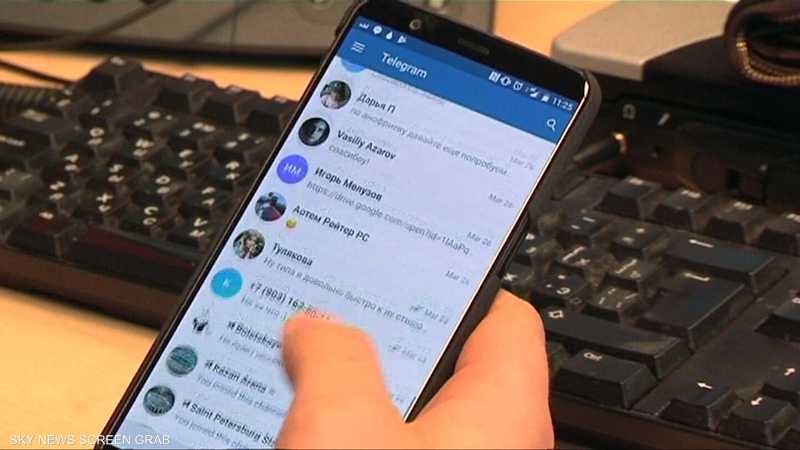 الأمم المتحدة تؤيد مقتراحا روسيا لمكافحة جرائم الإنترنت