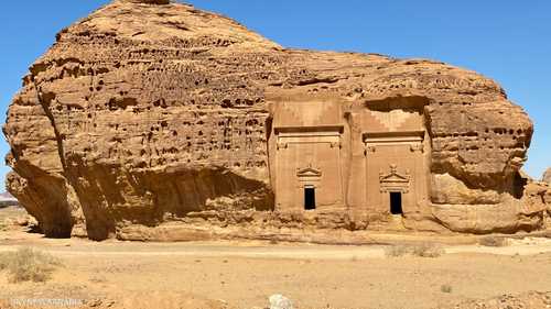 مدائن صالح