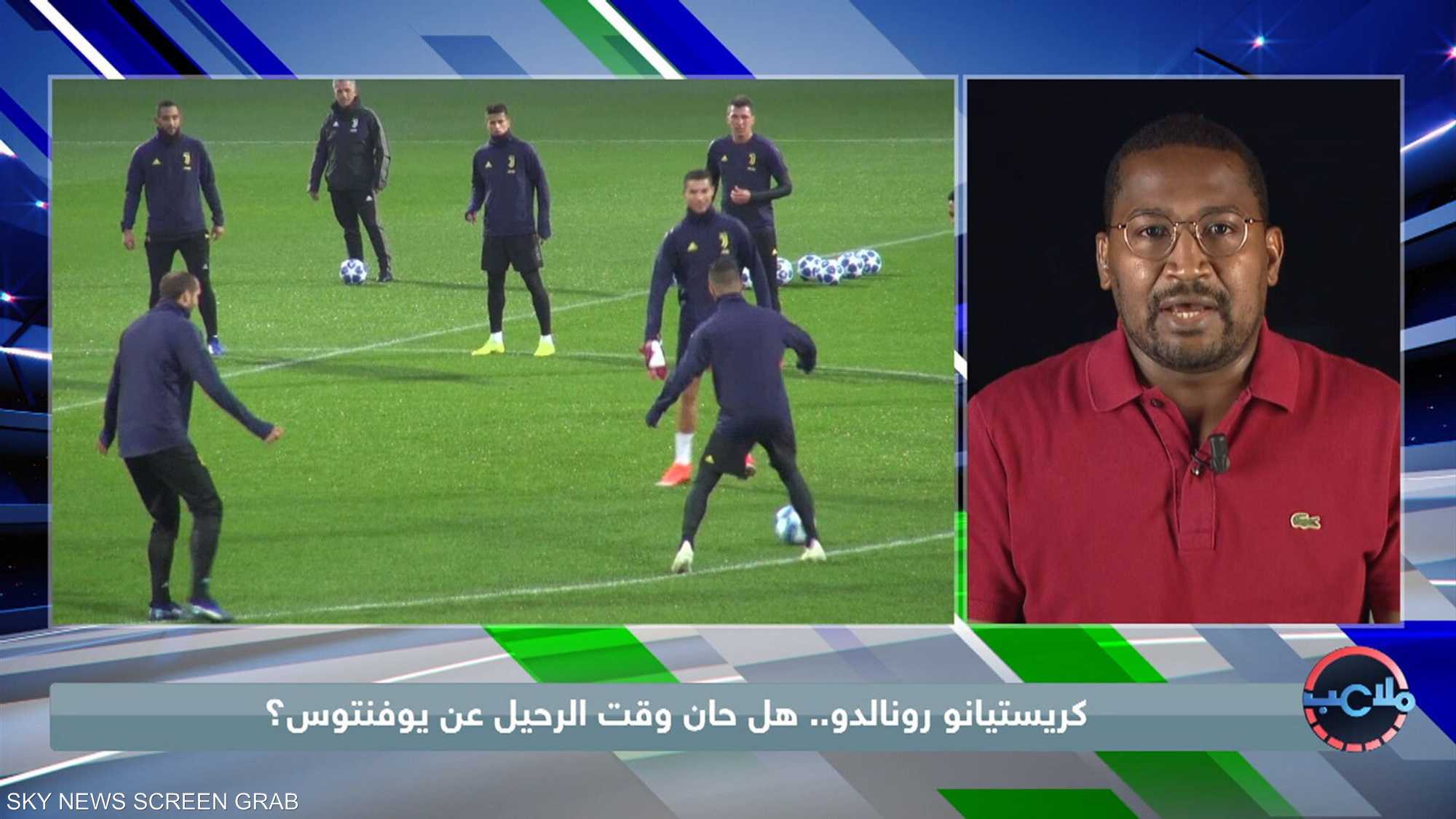 كريستيانو رونالدو.. هل حان وقت الرحيل عن يوفنتوس؟