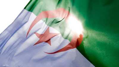 علم الجزائر