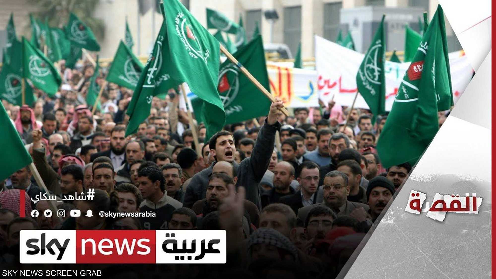 كيف تاجر الإخوان بالقضية الفلسطينية؟