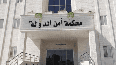 الأردن.. إصدار أحكام بحق المتهمين في قضايا "خلية الفوضى"