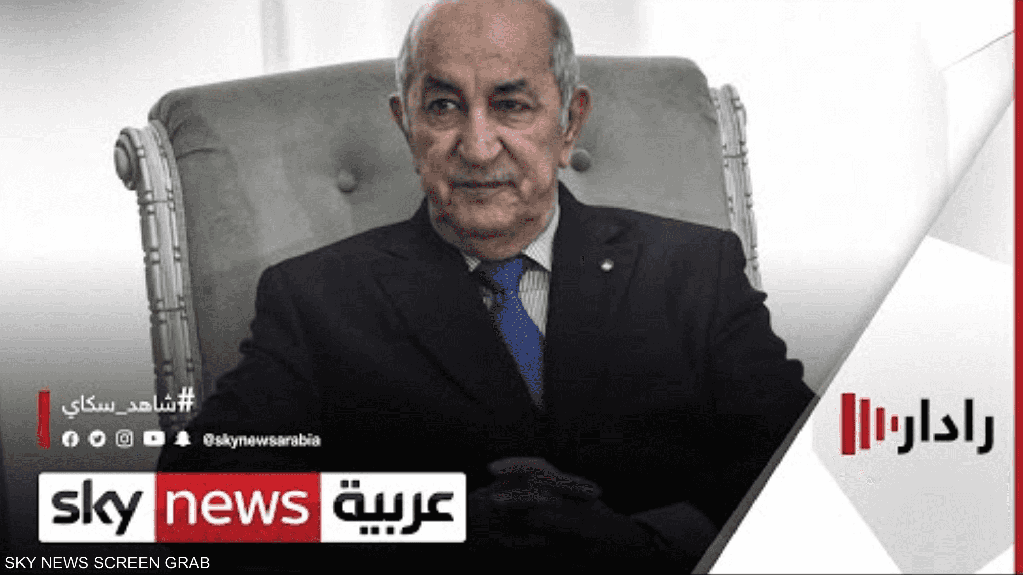 تبون: القمة في الجزائر فرصة لإصلاح الجامعة العربية