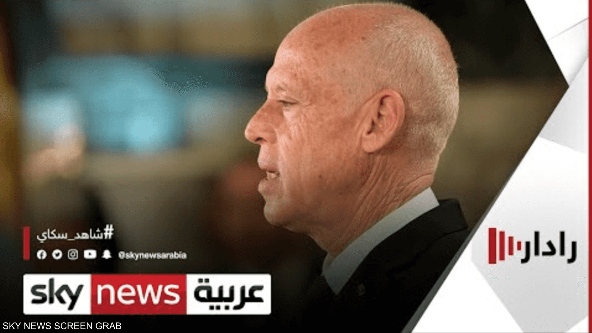 الرئيس قيس سعيد يتصدر نوايا التصويت في تونس بفارق كبير