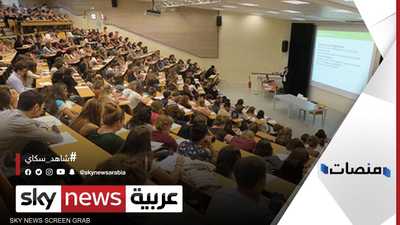 فضيحة "الجنس مقابل النقط" تشعل الرأي العام في المغرب