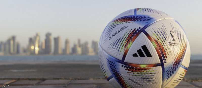 الكرة الرسمية لبطولة كاس العالم 2022