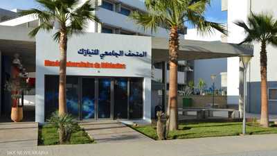 النيازك في المغرب.. ما هي أبرز الفرص والتحديات؟