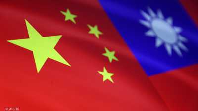 بسبب تايوان.. الصين تصعّد ضد اليابان وتلوّح برد اقتصادي قاسٍ