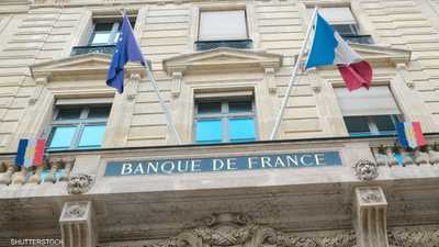 المركزي الفرنسي يتوقع نموا اقتصاديا طفيفا في الربع الأخير