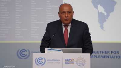 كوب 27.. مصر توجه رسالة لدول العالم