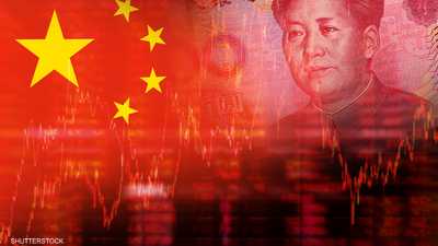 شكوك حول "الشفافية" تضاعف صعوبة تقييم الاقتصاد الصيني