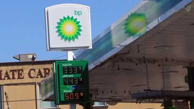مذكرة تفاهم بين "BP" وإيجاس المصرية لحفر 5 آبار غاز