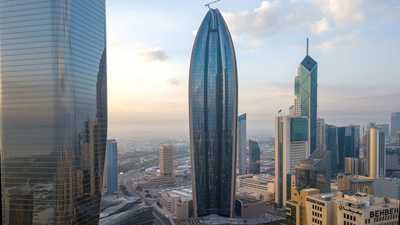 أرباح بنك الكويت الوطني الفصلية تتراجع 7.6%