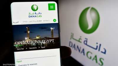 دانة غاز توقع مذكرة تفاهم مع سوريا لتقييم حقول الغاز قائمة