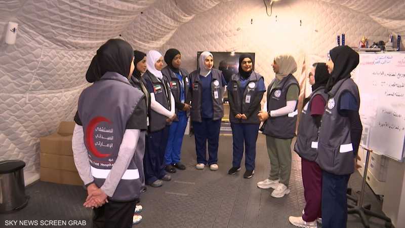 إماراتيات يواصلن عملهن ضمن الكادر الطبي في المستشفى الميداني