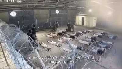 كاميرا توثق اعتداء جنود إسرائيليين جنسيا على أسير فلسطيني