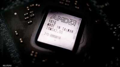 شركة AMD للأشباه الموصلات