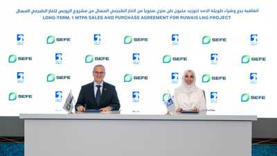 أدنوك توقع اتفاقية مع سيفي الألمانية لتوريد الغاز المسال