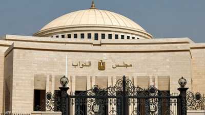 بدء التصويت في انتخابات مجلس النواب المصري