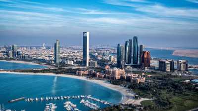 بلاك روك: دول الخليج ستستثمر 2.1 تريليون دولار حتى عام 2030