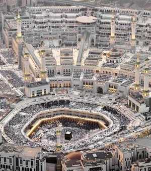 المسجد الحرام