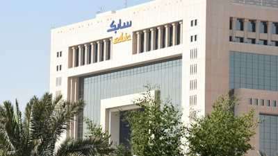 "سابك" السعودية تتحول للربحية في الربع الأول