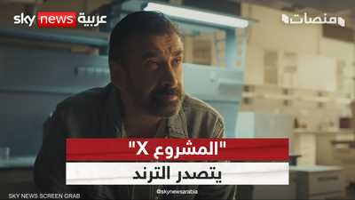 "المشروع X" يتصدر شباك التذاكر بإيرادات قياسية في أول يوم عر