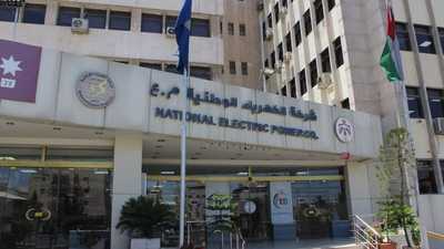 الأردن يوقف إمدادات الغاز عن المصانع لمواجهة تداعيات التصعيد