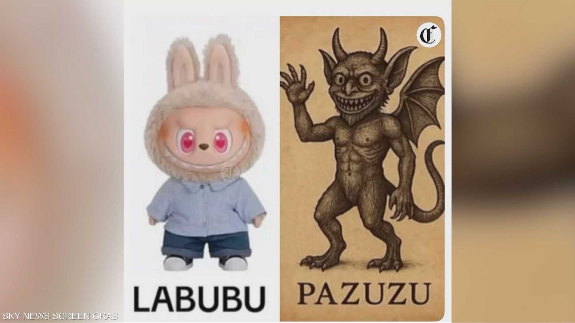 لابوبو من دمية لطيفة إلى شيطان متنكر