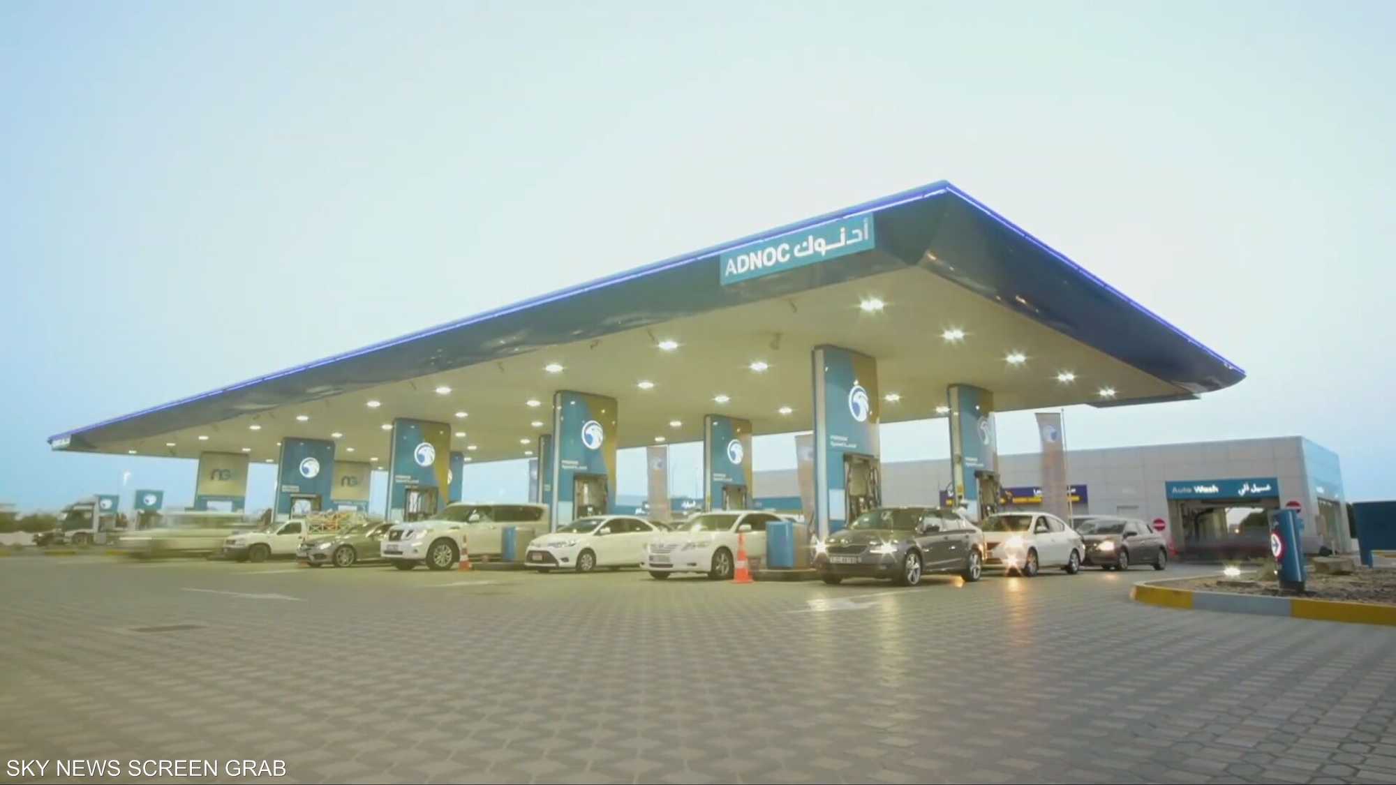 "أدنوك" تتوسع في السعودية بخدمات ذكية وتجربة سفر استثنائية