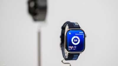 ميزة جديدة في ساعة أبل لكشف "القاتل الصامت"