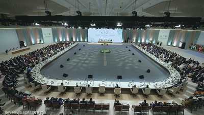 انطلاق أعمال القمة العربية الإسلامية في الدوحة