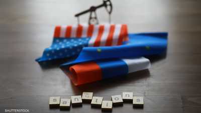 شروط ترامب تربك أوروبا في ملف عقوبات روسيا