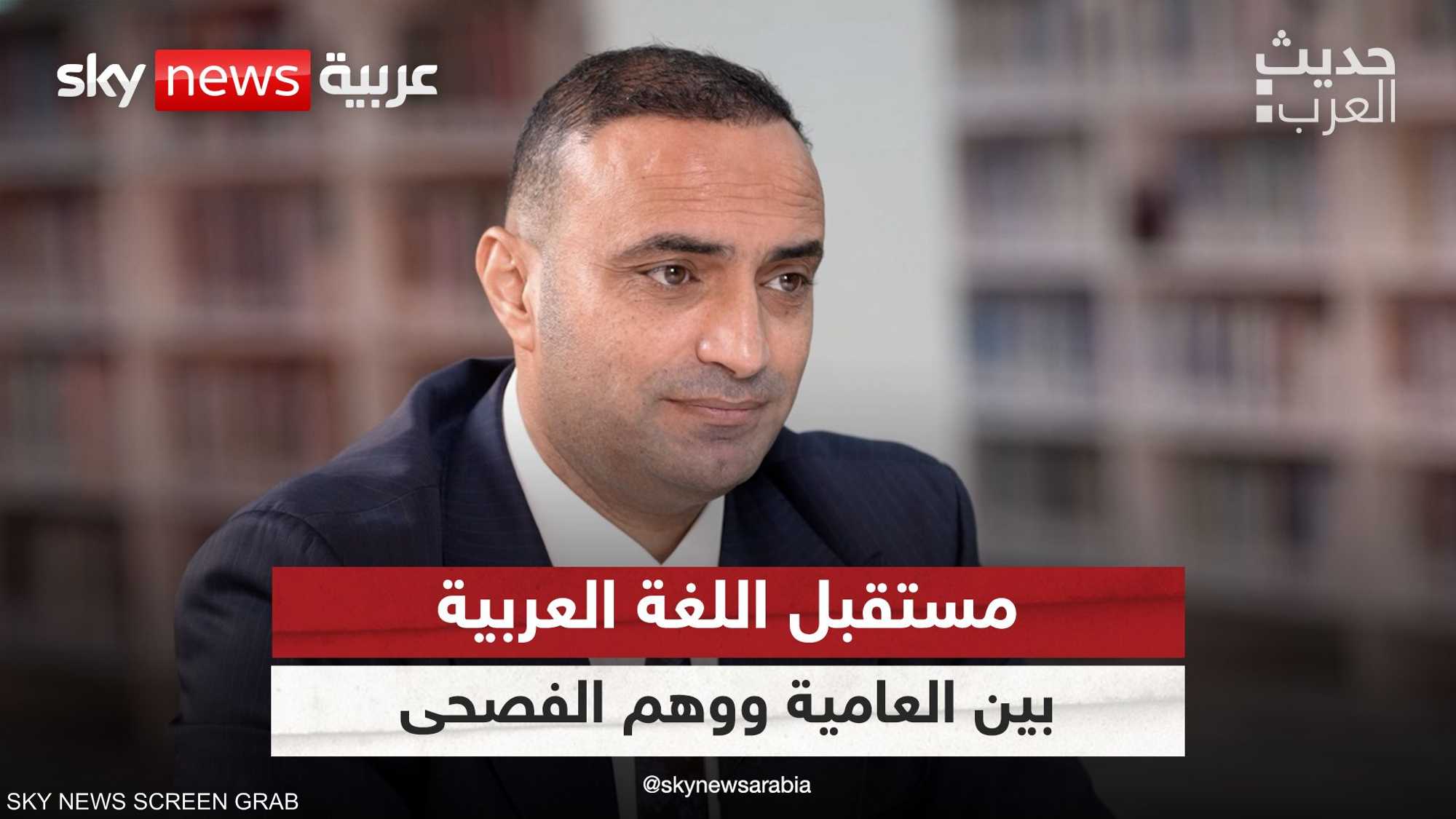 الدكتور نزار قبيلات أستاذ اللغة العربية وآدابها