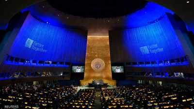 قضايا المناخ حاضرة بقوة على أجندة اجتماعات الأمم المتحدة