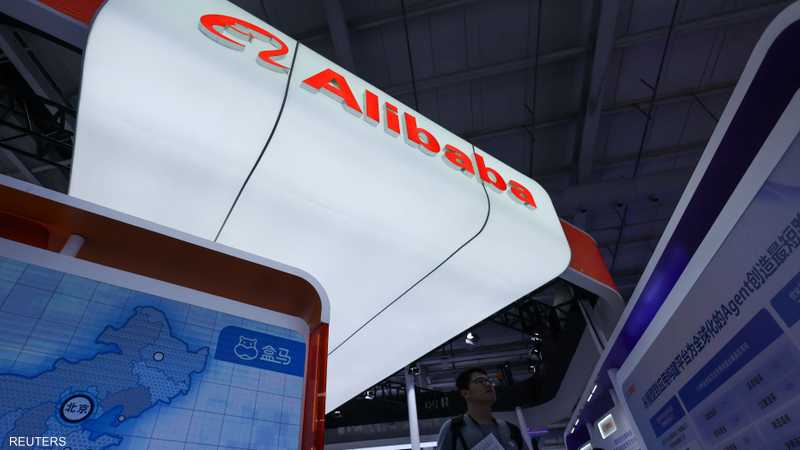 علي بابا الصينية