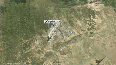 قاعدة باغرام في أفغانستان.. ما دوافع اهتمام ترامب باستعادتها